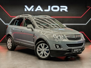 2013 Opel Antara I Рестайлинг, серый, 1350000 рублей, вид 3