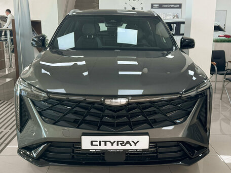 Geely Cityray