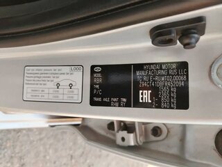 2015 Hyundai Solaris I Рестайлинг, серебристый, 518000 рублей, вид 3