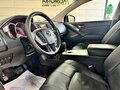 2011 Nissan Murano II (Z51) Рестайлинг 2, синий, 1139000 рублей - вид 10
