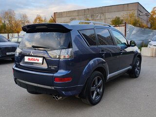 2008 Mitsubishi Outlander II, синий, 1230000 рублей, вид 4