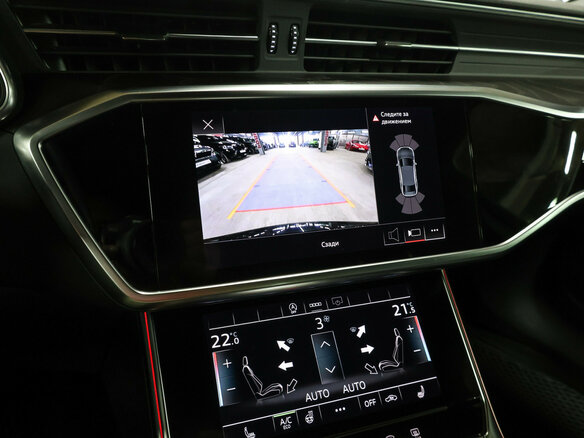 2021 Audi A6 45 TFSI V (C8), чёрный - вид 17