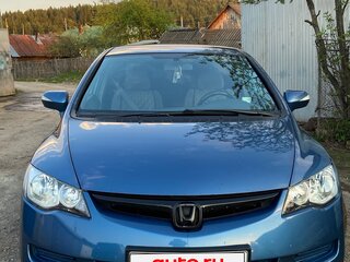 2008 Honda Civic VIII, голубой, 790000 рублей, вид 2