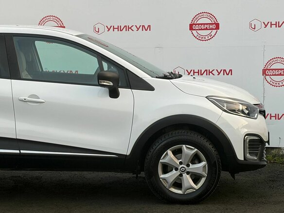 2020 Renault Kaptur I Рестайлинг, белый, 1749000 рублей - вид 17