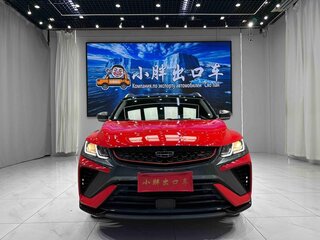 2022 Geely Coolray (Binyue) I, белый, 990000 рублей, вид 2
