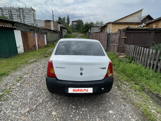 2008 Renault Logan I, белый, 250000 рублей, вид 4