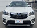 2023 Subaru Forester V Рестайлинг, белый - вид 1