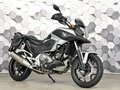 2013 Honda NC 700X, серебристый, 615000 рублей