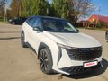 2023 Geely Atlas II, белый, 2950000 рублей