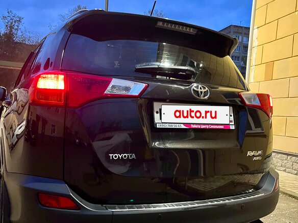 2015 Toyota RAV4 IV (XA40), коричневый - вид 9