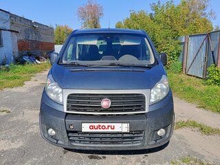 2015 Fiat Scudo II, серый, 769000 рублей, вид 2