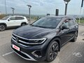 2023 Volkswagen Talagon I, серый, 5200000 рублей