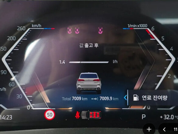 2025 BMW X5 30d IV (G05/G18) Рестайлинг, белый, 13114000 рублей - вид 8