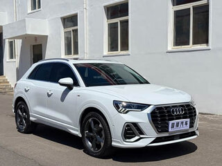 2023 Audi Q3 35 TFSI II (F3), белый, 2198000 рублей, вид 3