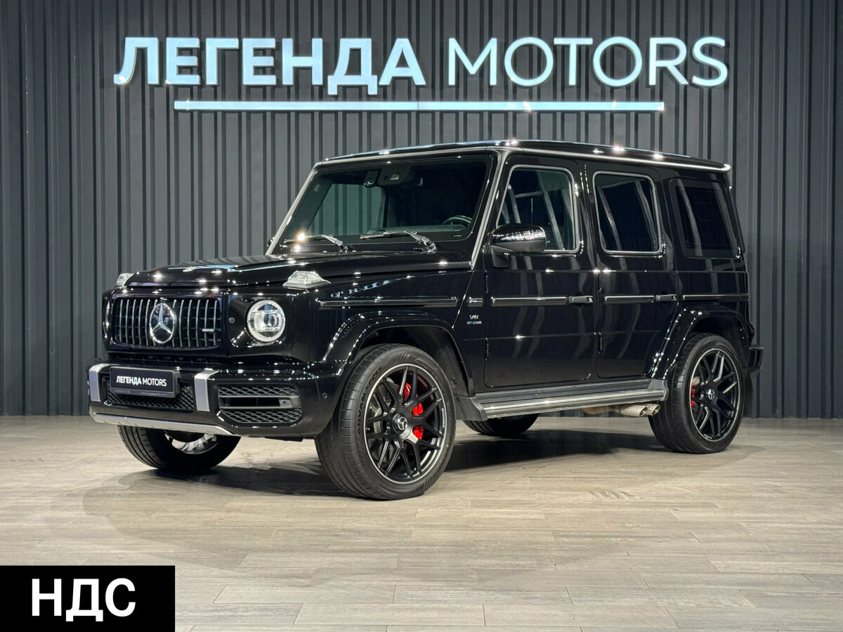 Открыть фотографии: Mercedes-Benz G-Класс AMG II (W463)