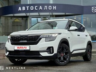 2020 Kia Seltos I, белый, 1790000 рублей, вид 1