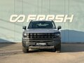 2024 Haval H3 I, серый, 2390000 рублей - вид 2