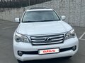 2010 Lexus GX 460 II, белый, 3350000 рублей - вид 1