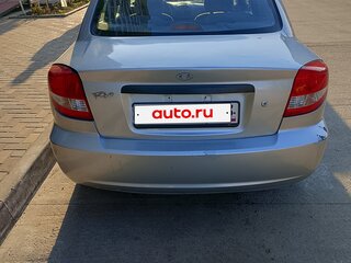 2003 Kia Rio I Рестайлинг, серый, 270000 рублей, вид 3