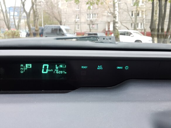 2006 Toyota Prius II (XW20), бежевый - вид 11