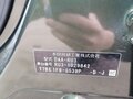 2014 Honda Vezel I, зелёный, 1600000 рублей - вид 6