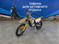 2026 GR GR7, серый, 172900 рублей