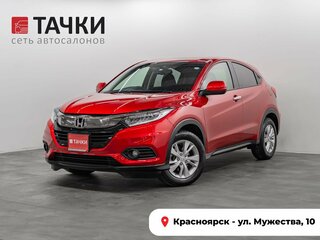 2019 Honda Vezel I Рестайлинг, красный, 1999000 рублей, вид 1