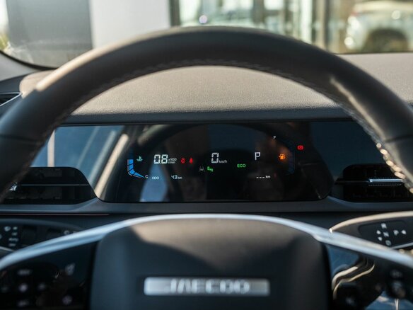 2026 Jaecoo J6, белый, 2549000 рублей - вид 15