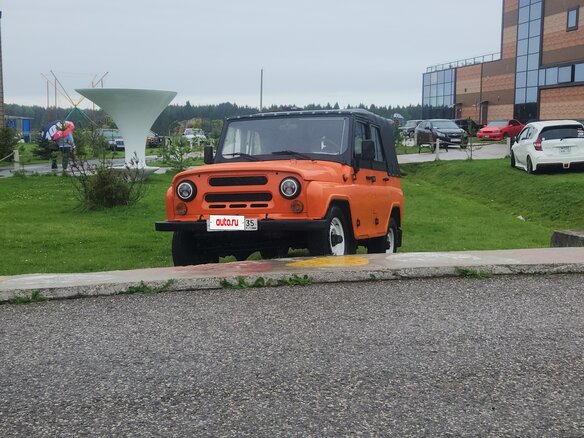 1993 УАЗ 31512, белый, 330000 рублей - вид 14