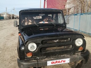 2007 УАЗ Хантер 315195, чёрный, 410000 рублей, вид 1