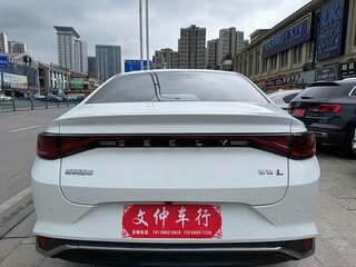 2022 Geely Emgrand L I, белый, 1024400 рублей, вид 5