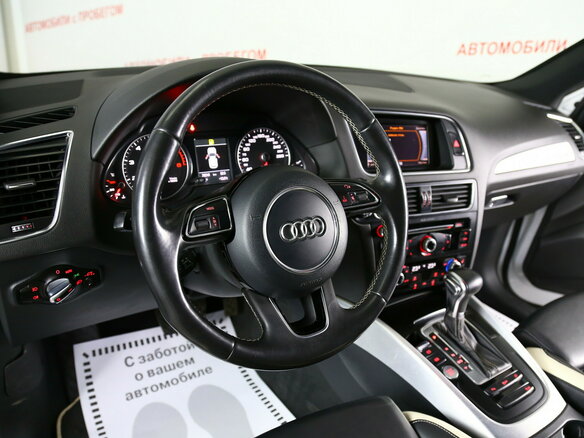 2013 Audi Q5 I (8R) Рестайлинг, белый - вид 11