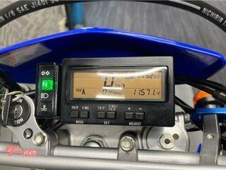 2008 Suzuki DR-Z 400, синий, 480000 рублей, вид 4