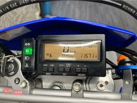 2008 Suzuki DR-Z 400, синий, 480000 рублей, вид 4