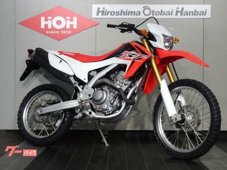 2015 Honda CRF 250L, красный, 510000 рублей, вид 1
