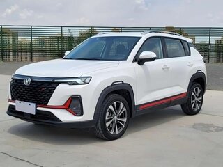 2021 Changan CS35 Plus I Рестайлинг, белый, 1530000 рублей, вид 3