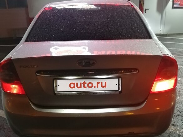 2008 Ford Focus II Рестайлинг, серебристый, 545000 рублей - вид 7