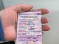 1994 MAN 8, белый, 1300000 рублей - вид 4