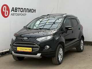 Ford EcoSport II