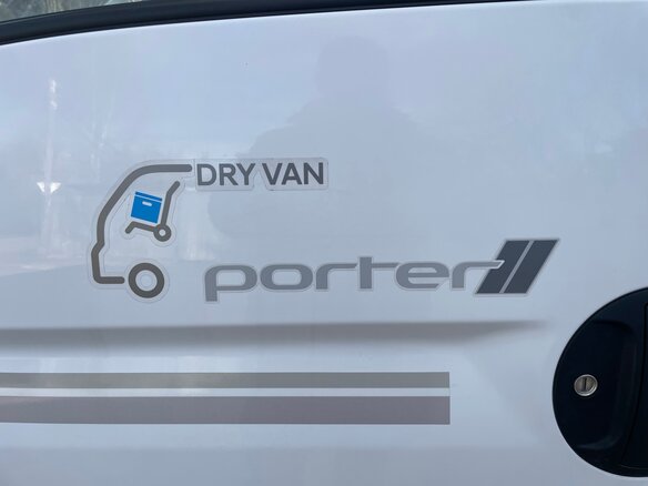 2022 Hyundai Porter II, белый, 4800000 рублей - вид 6