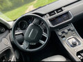 2018 Land Rover Range Rover Evoque I Рестайлинг, белый, 2700000 рублей - вид 9
