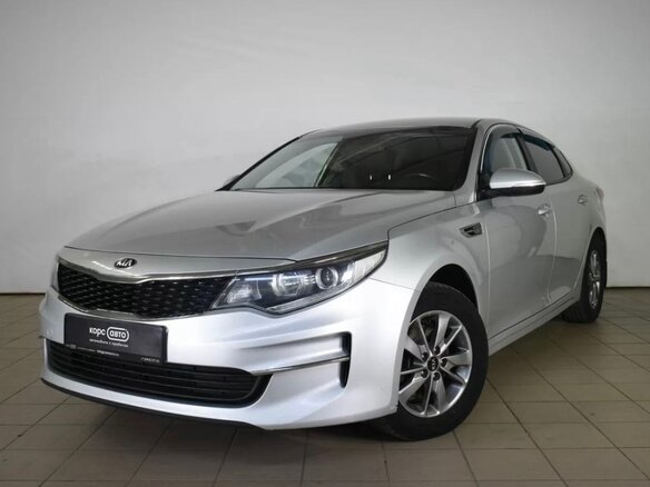 2016 Kia Optima IV, серебристый, 1550000 рублей - вид 1