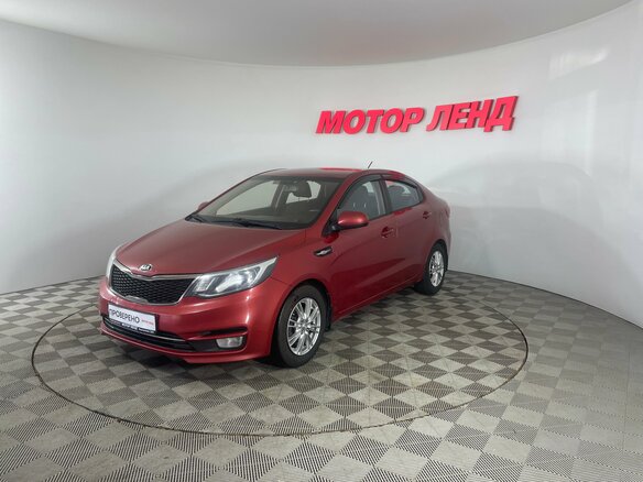 2015 Kia Rio III Рестайлинг, красный