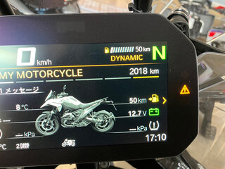 2024 BMW R 1300 GS, чёрный, 2200000 рублей, вид 5
