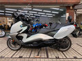 2020 BMW C 650 GT, белый, 1000000 рублей - вид 2