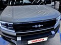 2024 BYD FangChengBao Leopard 5 I, белый, 6500000 рублей - вид 3