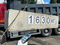2022 Sinotruk Howo A5, пурпурный, 6900000 рублей - вид 7
