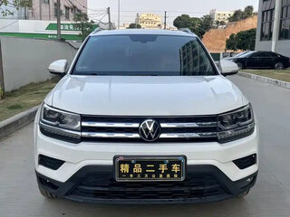 2023 Volkswagen Tharu I, белый, 1810000 рублей, вид 2