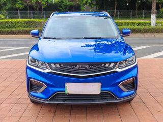 2023 Geely Coolray I, синий, 985000 рублей, вид 2