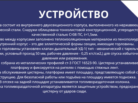2022 УАЗ Профи, белый, 2000000 рублей, вид 4